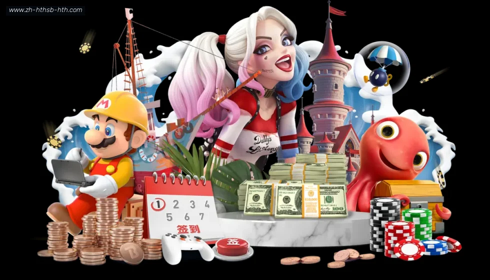 华体会 banner