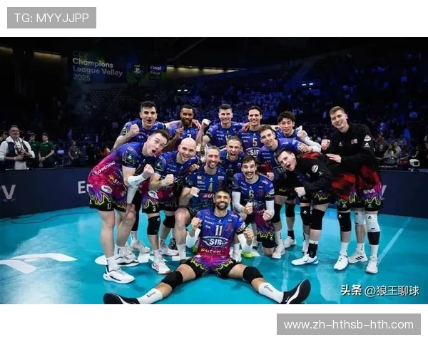 欧洲男排欧冠联赛概况与强队巡礼 欧洲男排欧冠联赛概况与强队巡礼