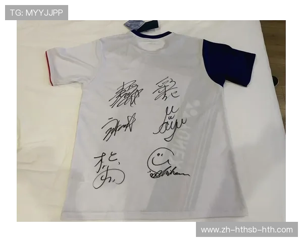羽毛球签名图片 羽毛球签名图片