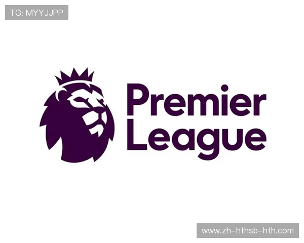 英超球队队服设计：经典与现代的融合