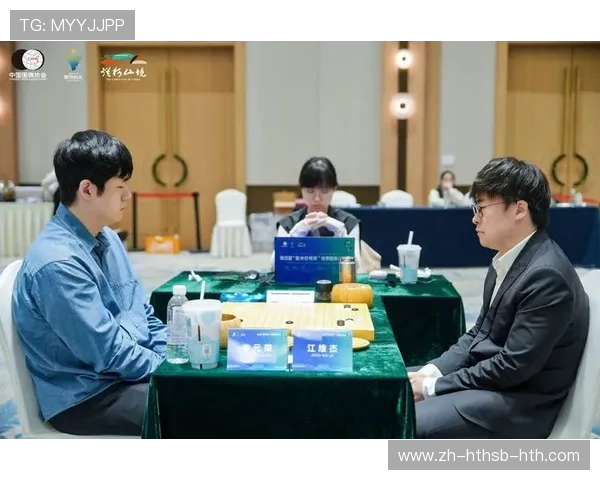 烂柯杯首轮焦点战中韩对决失利女将遗憾止步引关注